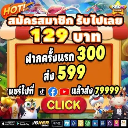 98A 98A
