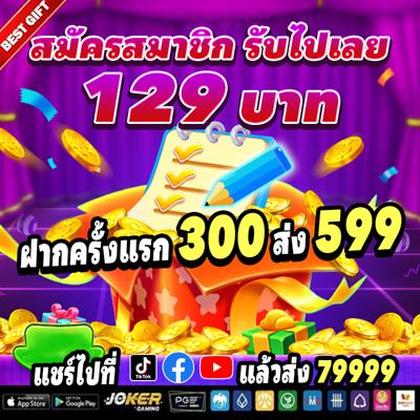 Nn777 Casino Online